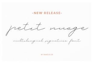 Petit Nuage: A Handwritten Signature Typeface for Modern Branding