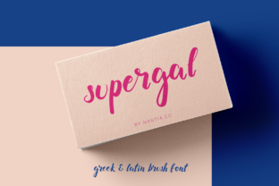 Supergal Typeface Review: A Brush Script for Modern Brand Identity